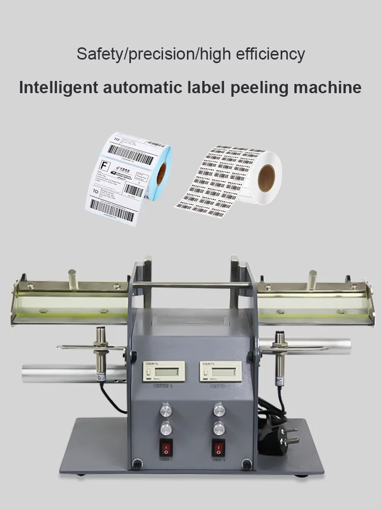 Intelligent Automatic Labels Peeling Machine ,Sticker Cutting Machine For Thermal Paper Separated - Buy Automatic Label Cutter,Barcodes Cutting Machine,Thermal Paper Cutter 智能自动标签剥皮机,不干胶切割机热敏纸分离机 - Buy 自动标签切割机,条码切割机,热敏切纸机