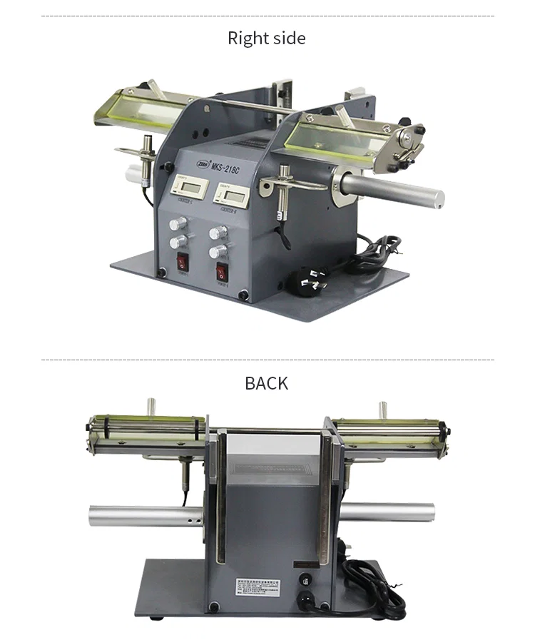 Intelligent Automatic Labels Peeling Machine, Sticker Cutting Machine For Thermal Paper Separated, Buy Automatic Label