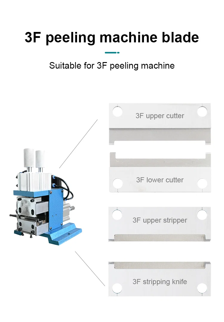 Special Durable blade, 3F Cable core wire stripping pneumatic machine blade 特殊耐用刀片,3F 电缆芯剥线气动机刀片