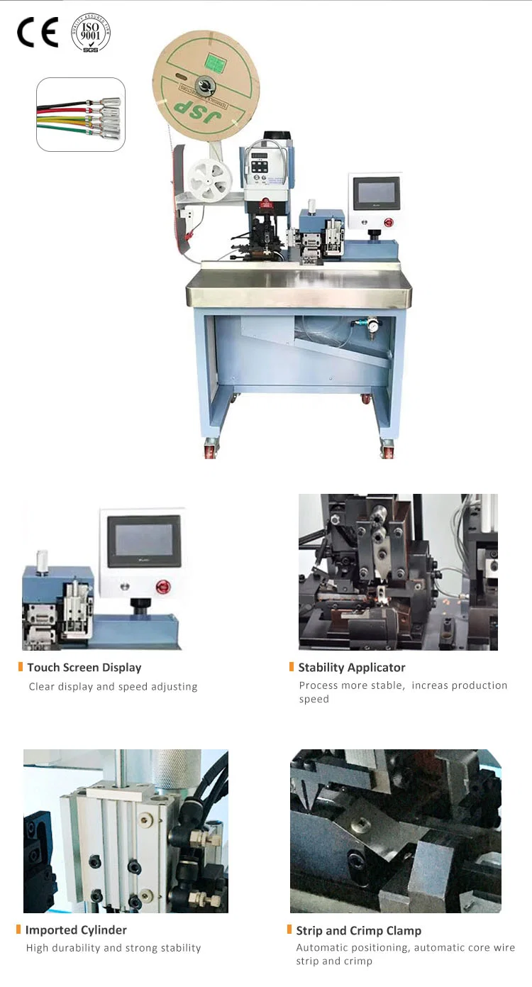 Wire Stripping Crimping Terminal, Crimping Terminal Machine, Cable Strip And Crimp Equipment, Multi-core Cablestripping Crimping Machine, Cable Inner Wires Stripping Crimping Machine, Inner Wires Stripping Crimping Machine 多芯剥线压接机, 多芯剥线压接机, 多芯剥线压接机, 电缆内线剥线压接机, 内线剥线压接机, 剥线端子