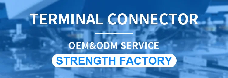 五金不锈钢铜冲压件公母端子