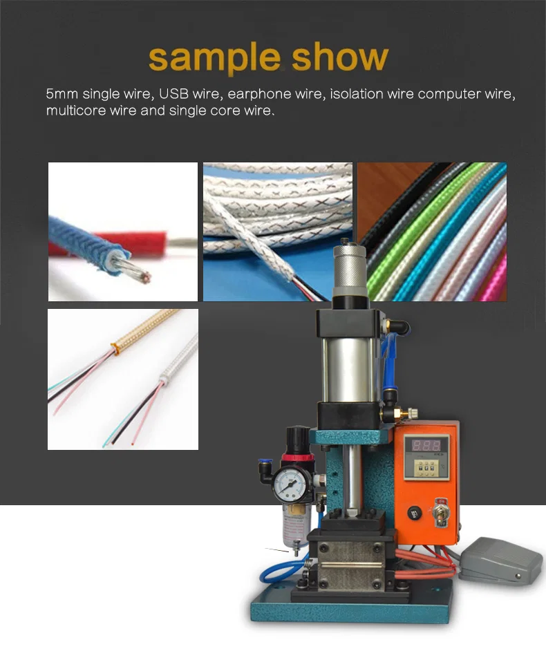多芯 USB 电线加热电缆剥线机，USB 电线电动气动剥线机，气动加热剥线机