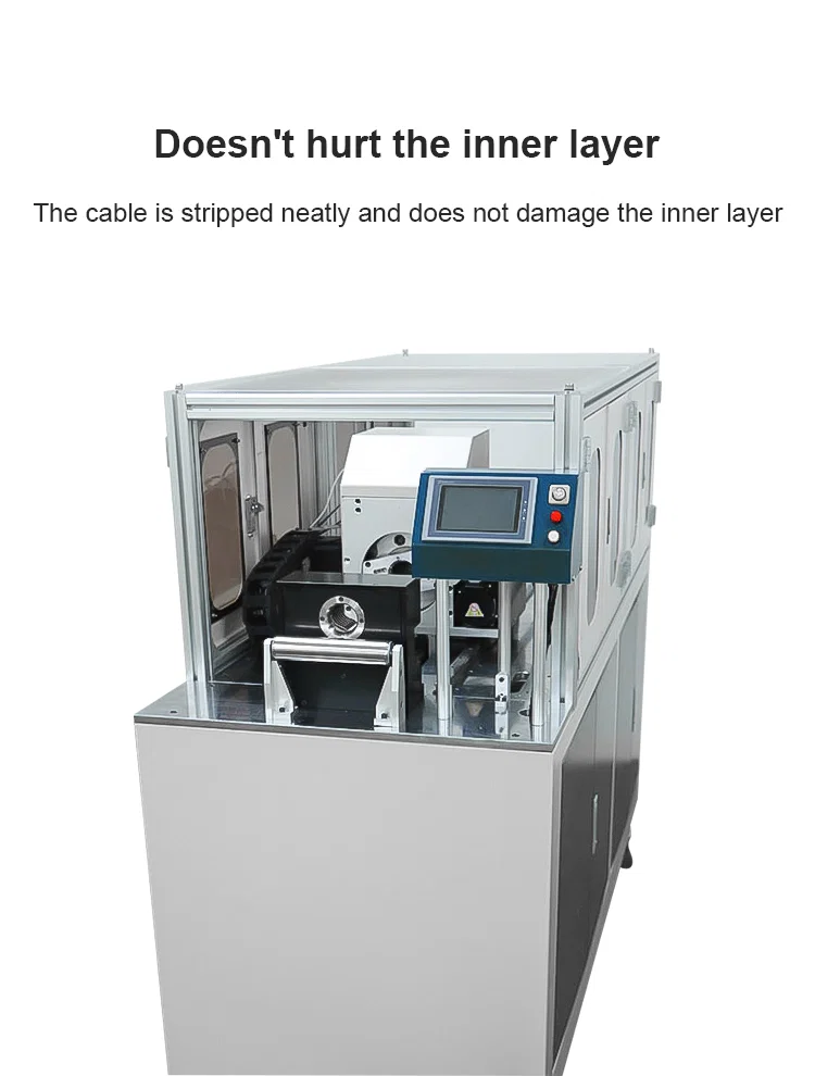 充电枪电缆剥皮机， 同轴电缆剥皮机， 剥线机， 电缆剥线机， 电线压接机， 自动压接机， 端子压接机， 剥线机， 电缆剥皮机