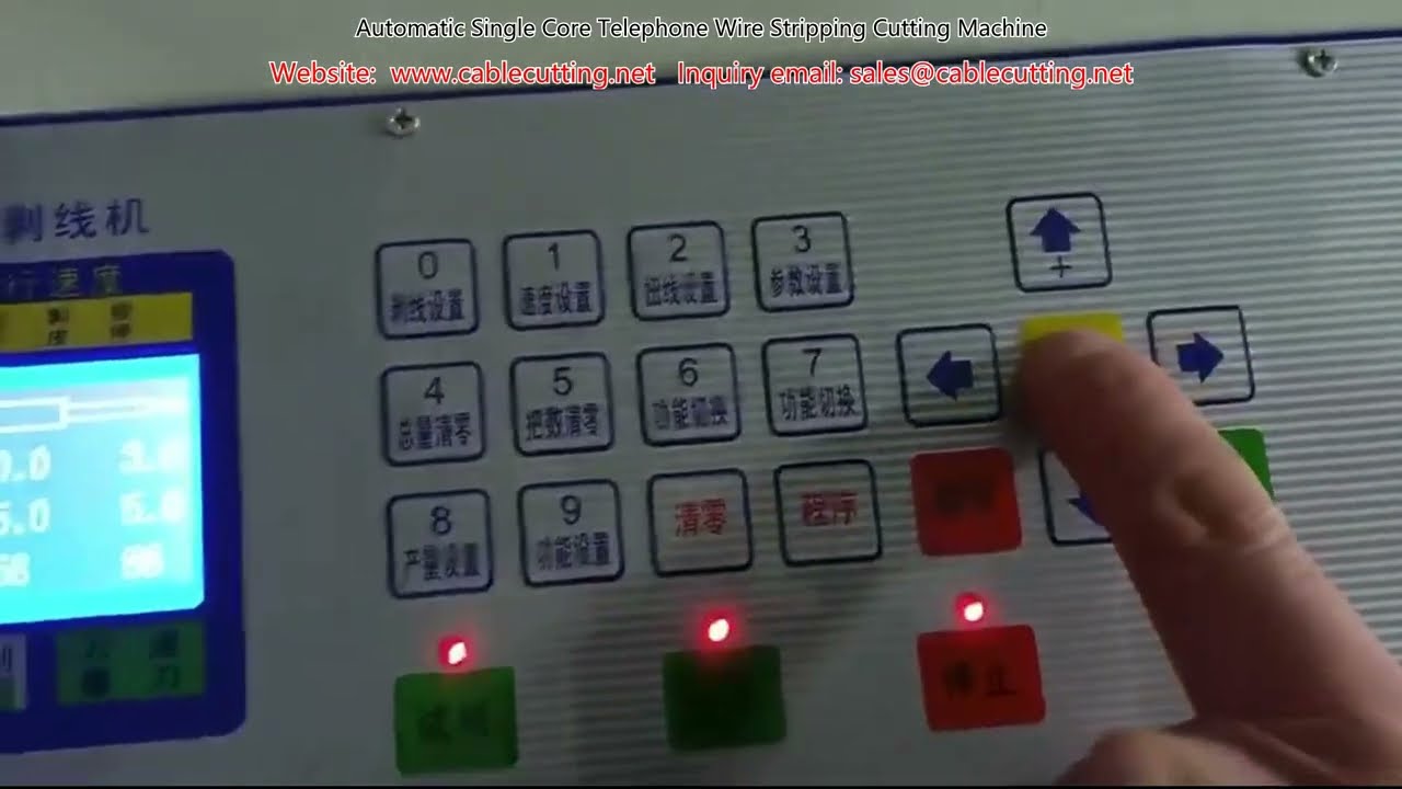 Automatic Single Core Telephone Wire Stripping Cutting Machine