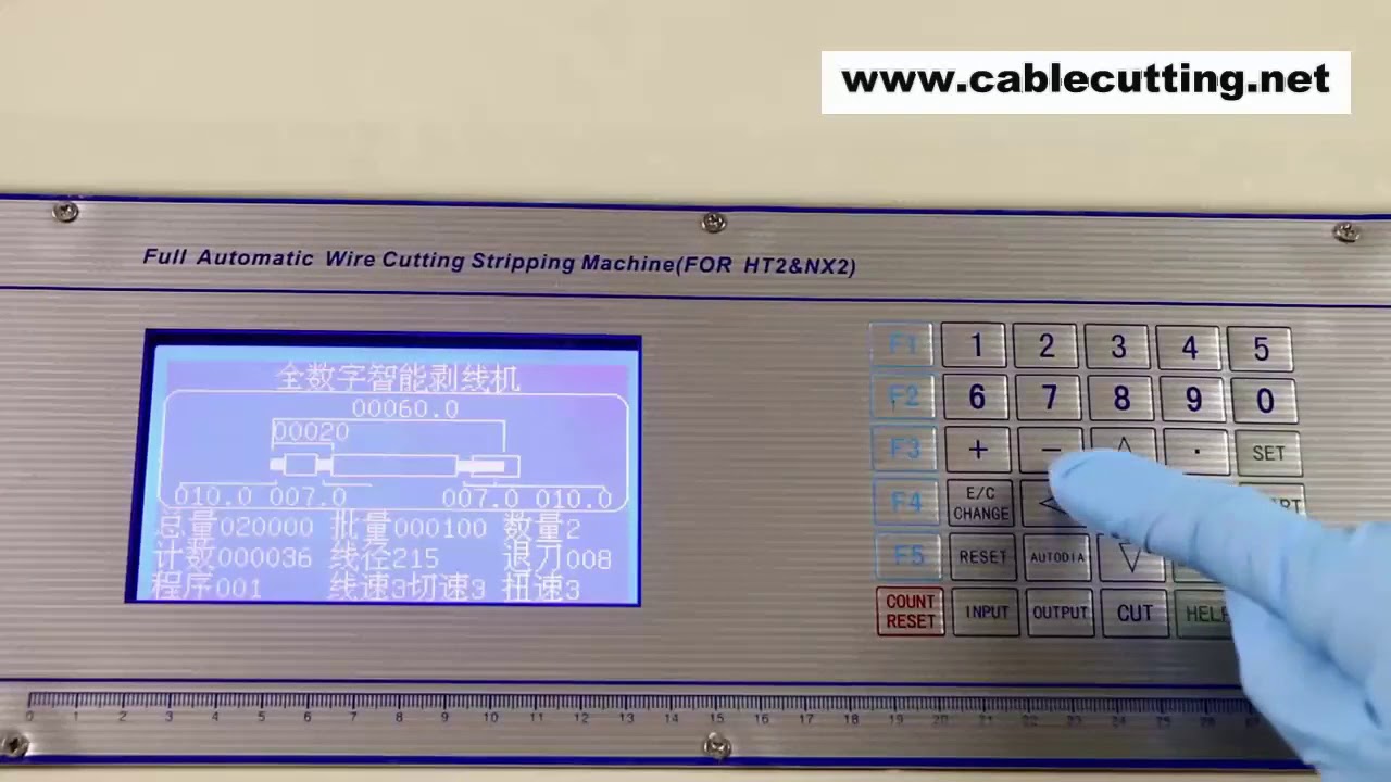 高效剥线剪线扭线一体机 WPM-09T | 工业级线束加工设备