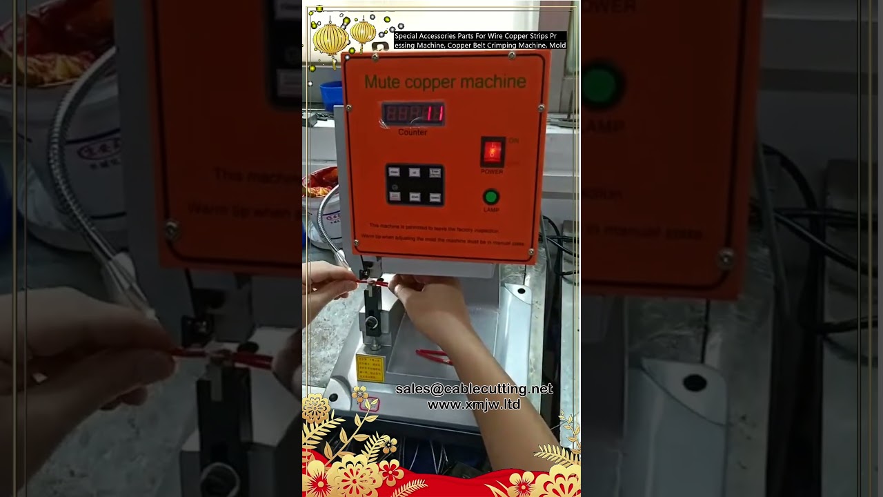 Special Accessories Parts For Wire Copper Strips Pressing Machine, Copper Belt Crimping Machine