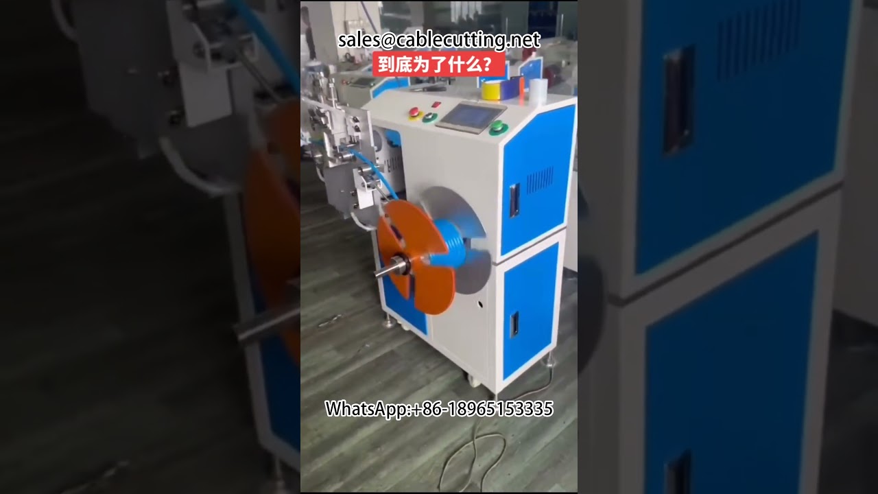 #Pipe #pe pipe winding machine #machine #cablewirestrippingmachine #automobile