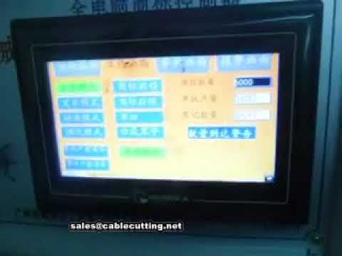 标签裁切对折机 | 高效工业标签加工设备