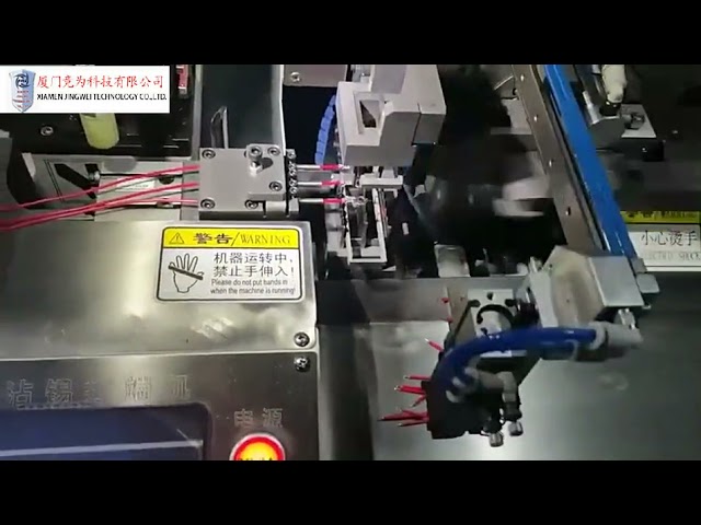 全自动电线裁剪剥皮扭线压接搪锡机 | 高效线束加工设备