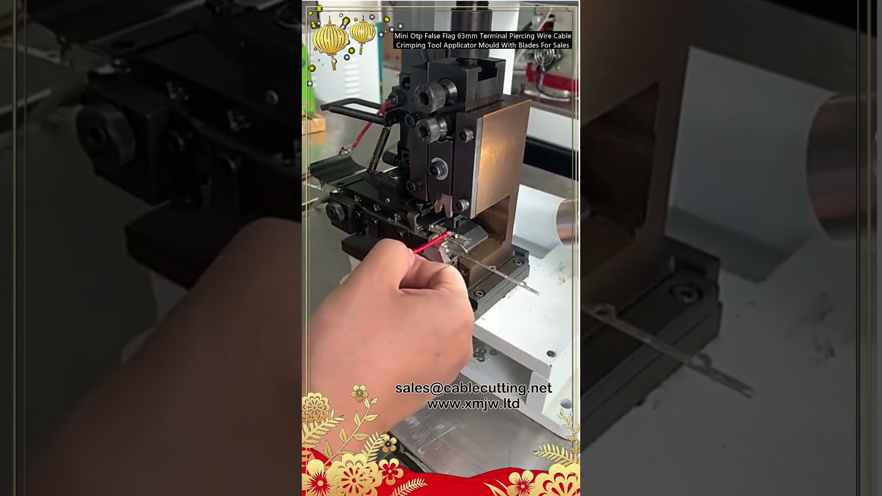 63mm迷你OTP假旗端子压接模具 | 带刀片线缆穿刺压接工具