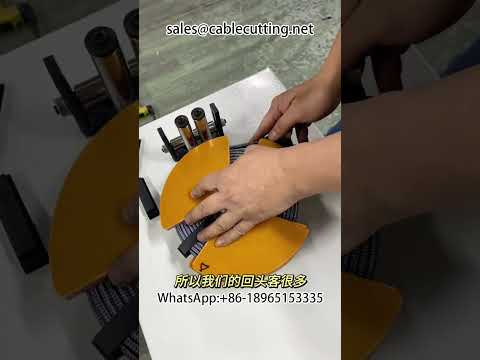 HDMI高清线缆绕线机 #线束加工 #自动绕线机 #线缆处理 #线束生产