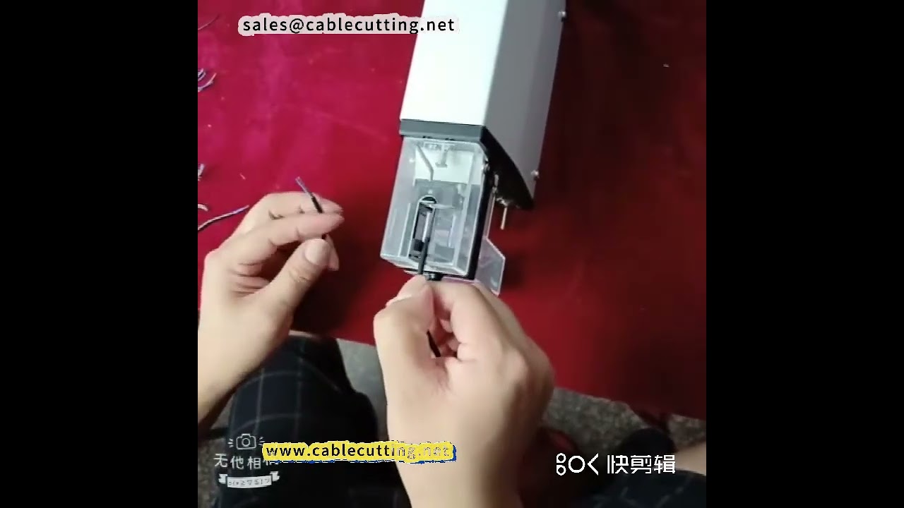 Touch Sensor Wire Stripping Machine