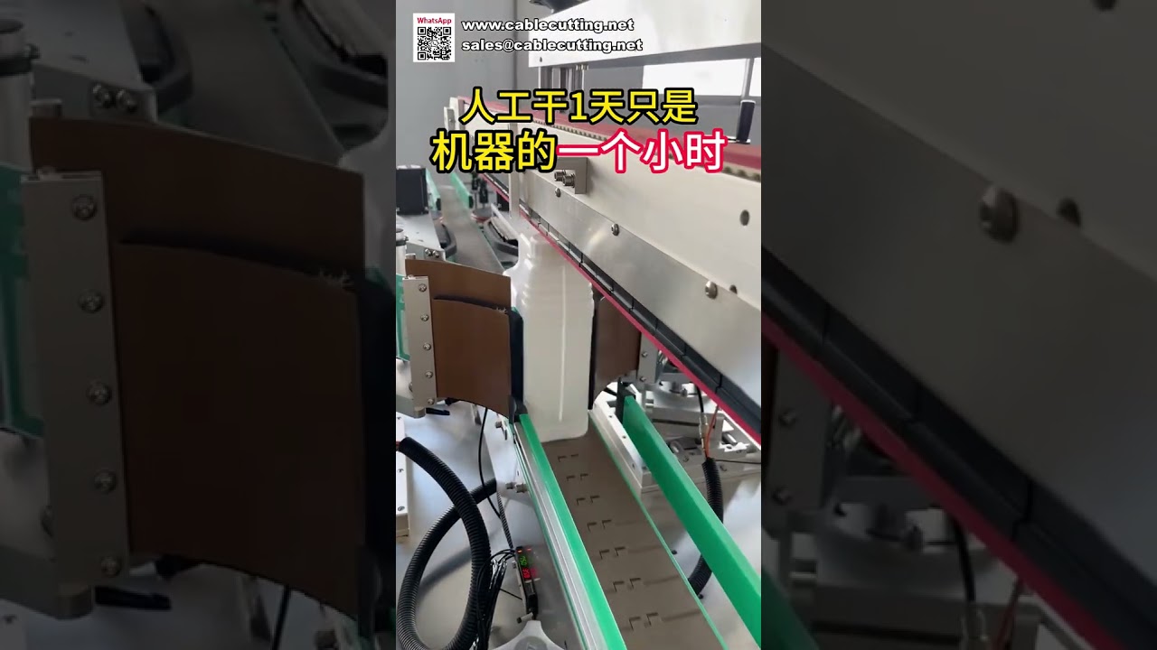 高效自动平面贴标机 | 高速贴标设备，提升包装线产能