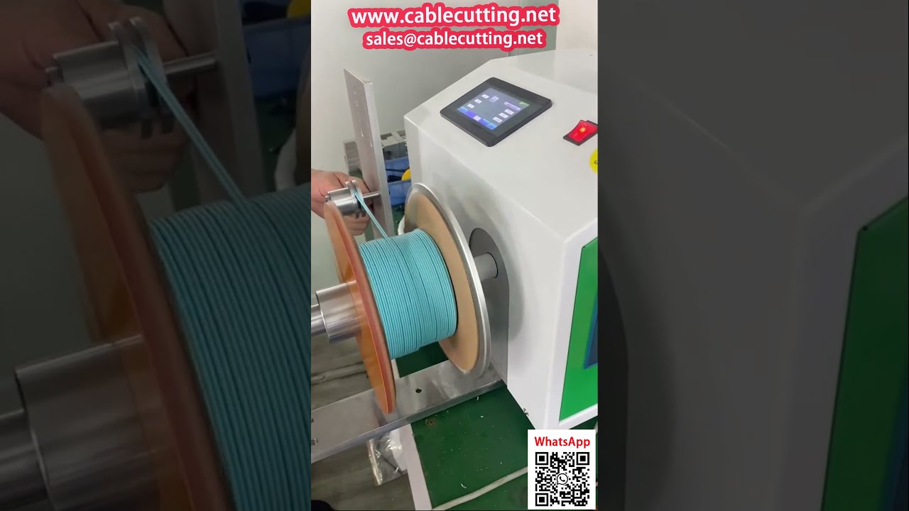 高速光纤绕线机：纸盘自动绕线设备
