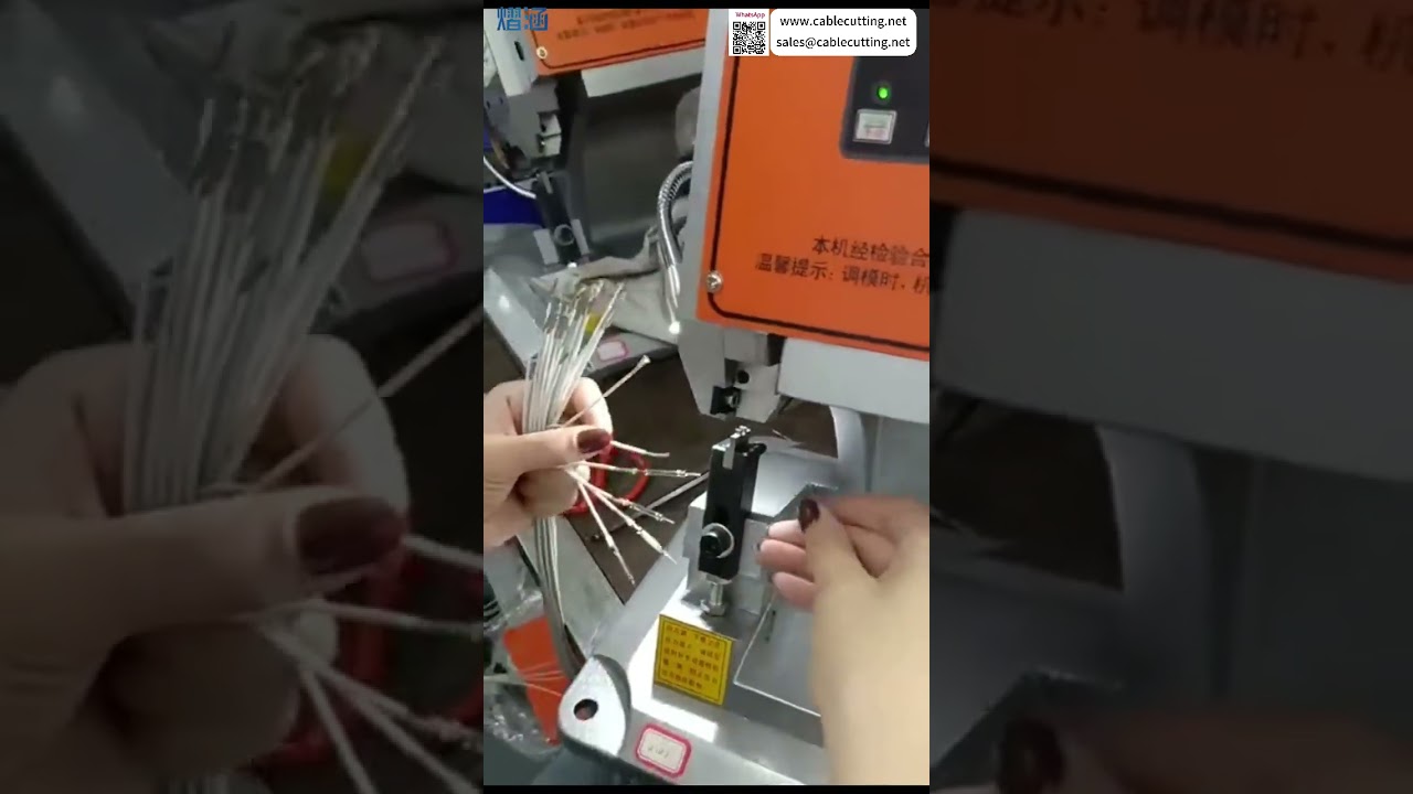 超静音铜带压接机自动生产线工厂工具操作方法