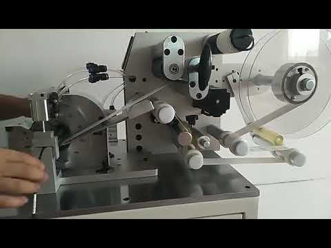 OEM Logo Fold Mask Labeling Machine   TubeRound Bottle Sticker Labeler