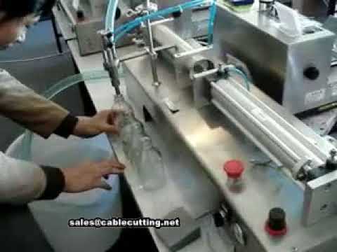 高效瓶装液体灌装机 | 自动填充设备解决方案