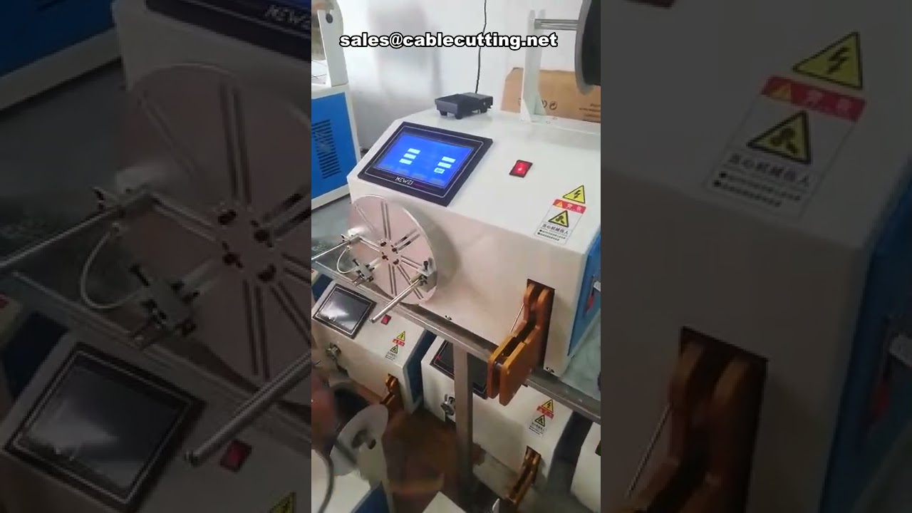 自动绕线捆扎机 | 高效线圈捆扎设备