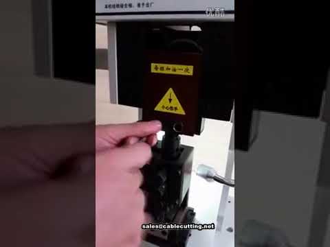 端子压接机操作调试视频 | 端子机使用教程