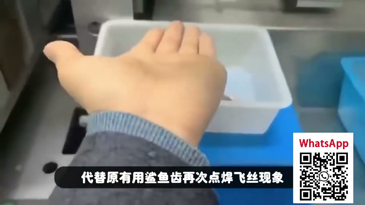 线束加工厂自动焊接机演示 | 高效自动化焊接设备