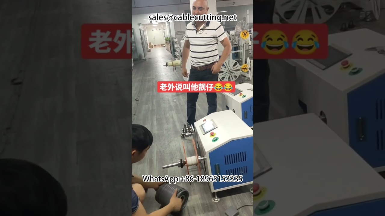 #Fuel hose #Meter counting and positioning rewinding machine #automobile #machine #diy