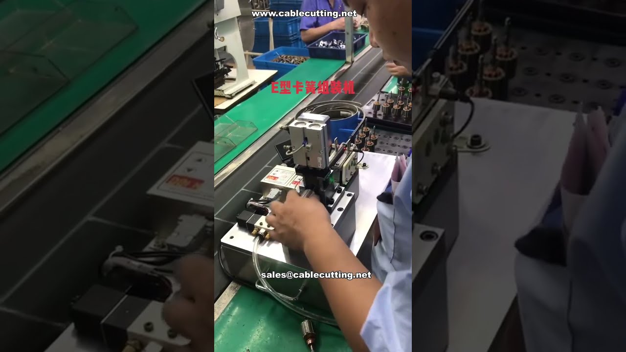 Automatic E Clip  Circlip Assembly Machine # Motor Production Automation