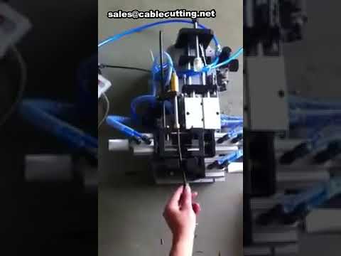 多芯电缆剥线机 | 高效工业级自动剥线工具