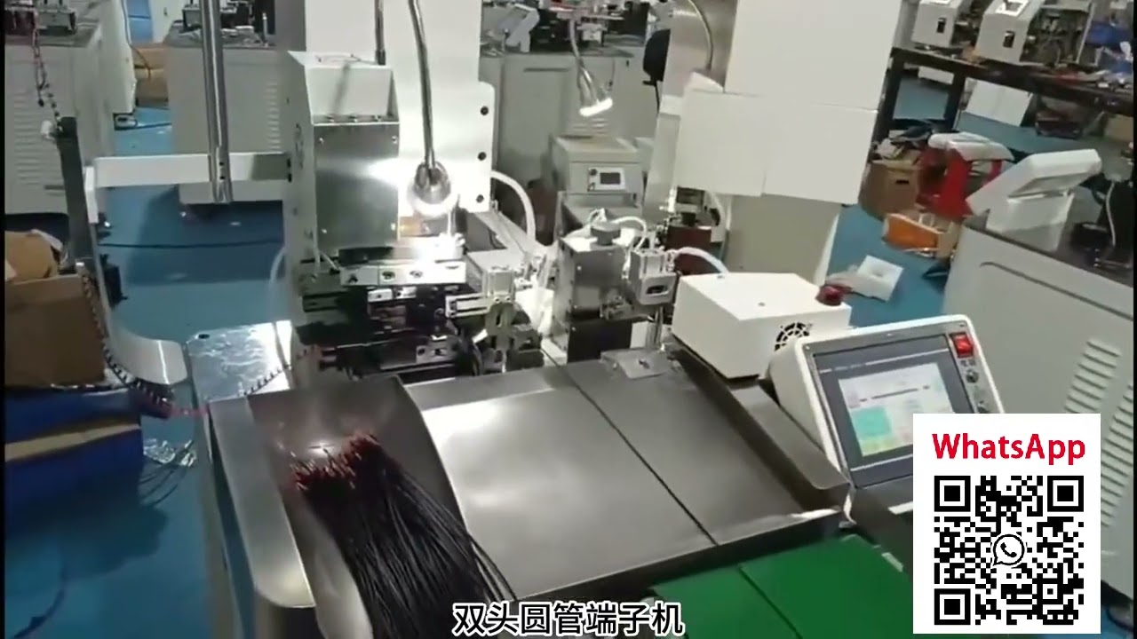 双头圆闭口管形端子压接机 | 线束自动化高效设备