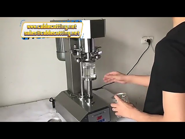 塑料饮料铝罐封口机 | PET易拉罐封罐机 奶茶店专用