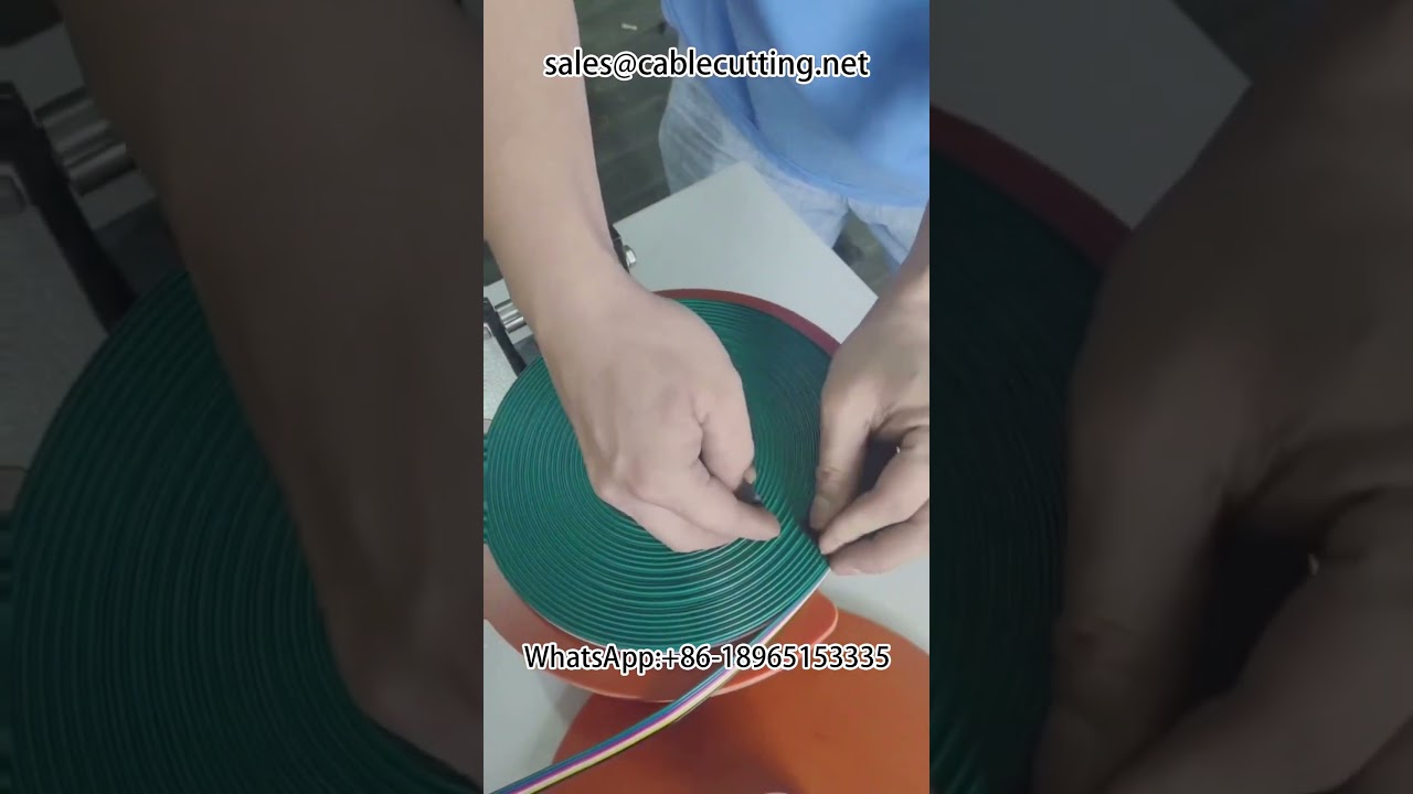 Flat cable, flat cable, HDMI cable winding machine #wire processing #network cable #HDIM cable #netw