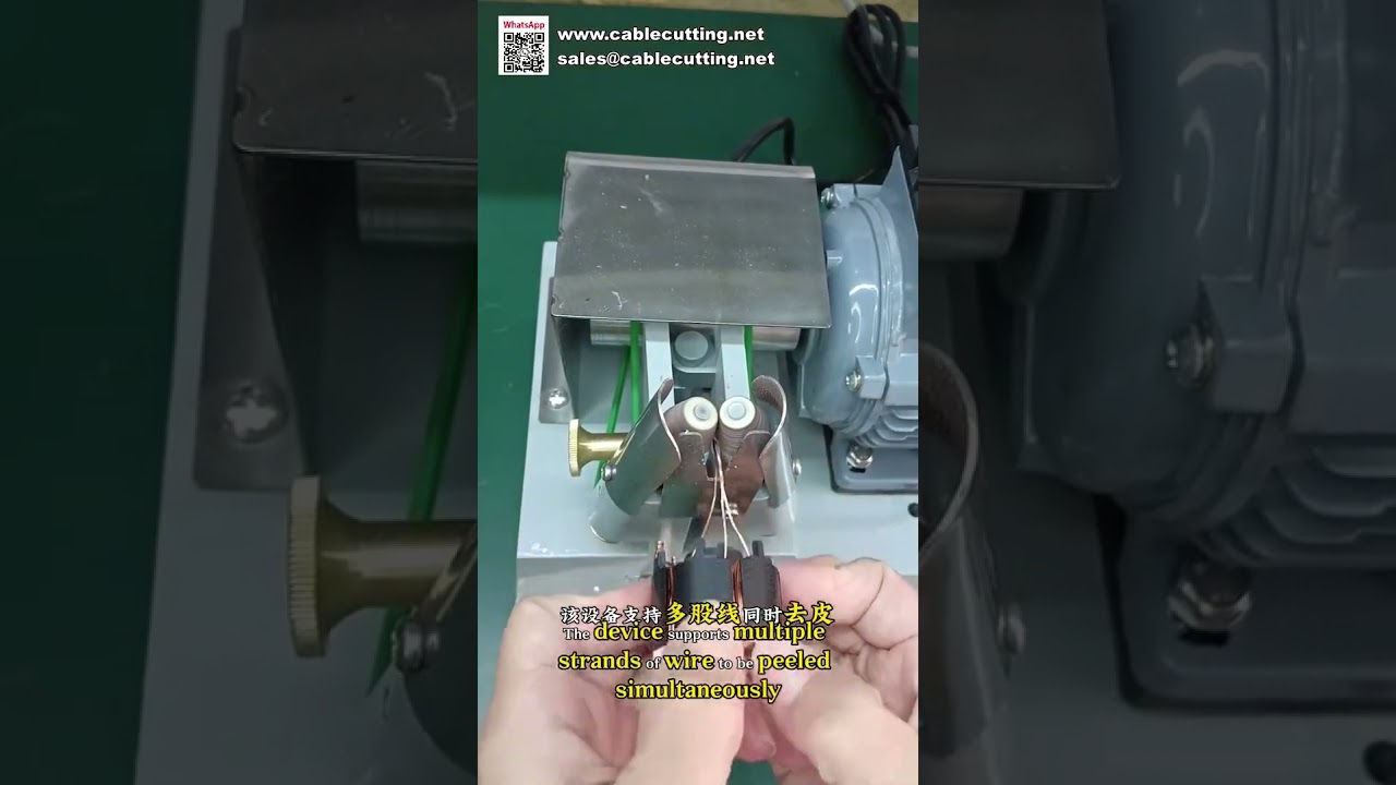 Versatile Wire Processing Equipment for Stripping Three Layer Insulated Copper Wire