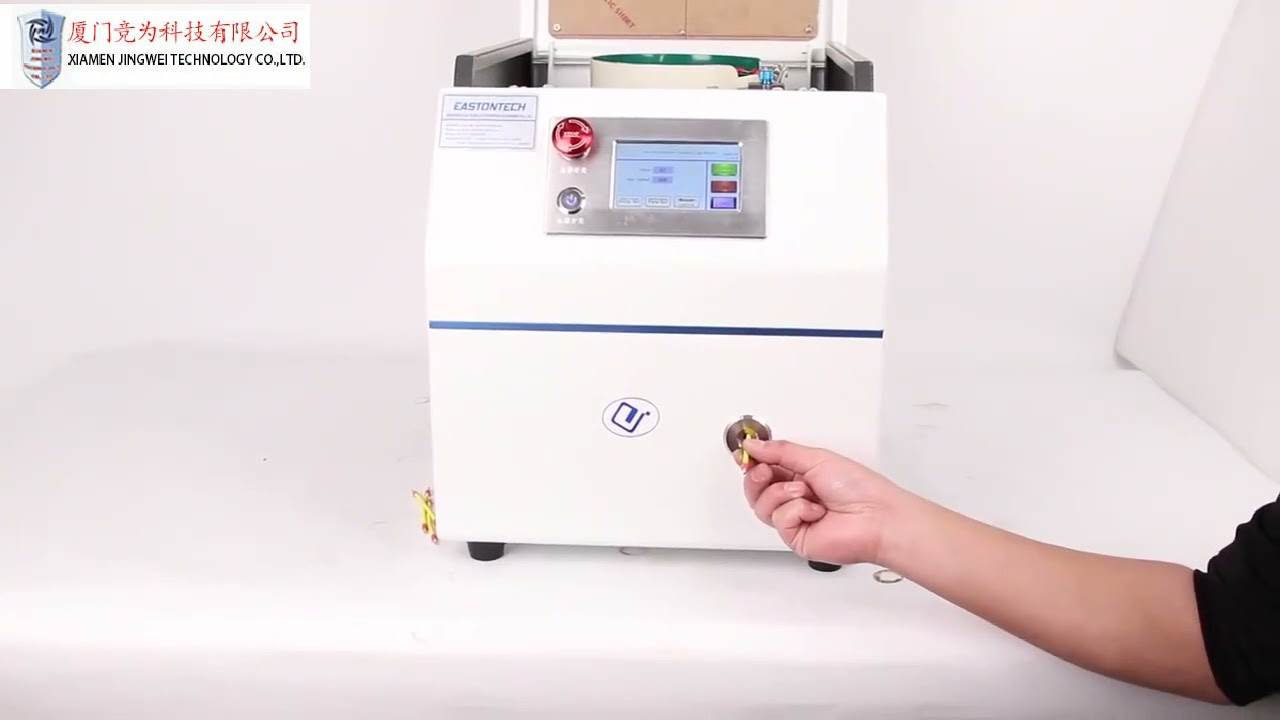 4.0平方毫米管型端子压接机 | 高效工业级端子压接设备
