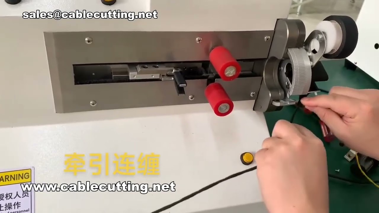 全自动连续缠绕包胶机 #线束自动化包胶解决方案