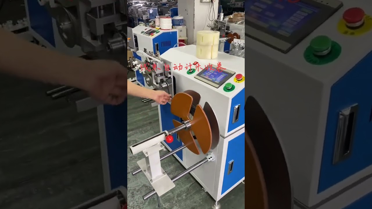 线束加工米数计长与自动绕线机 #工厂 #自动化设备