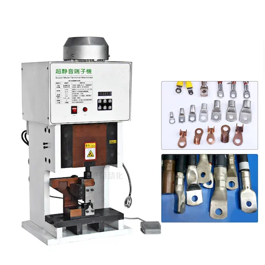 静音端子压接机 WPM-8000S